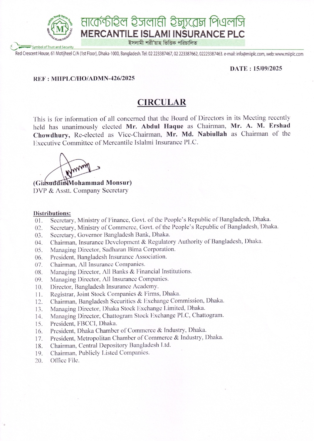 Election of Chairman, Vice-Chairman & Executive Committee Chairman