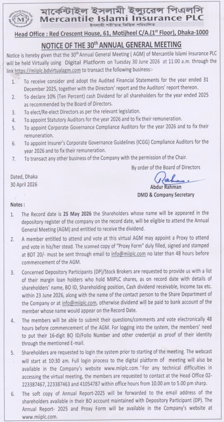 Mercantile Islami Insurance PLC 30th Annual General Meeting Notice.